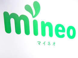 mineo my Neo packet gift code approximately 10GB 9999MB*1 control 10G06