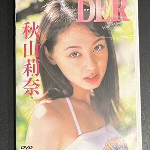 秋山莉奈 DER デア DVD