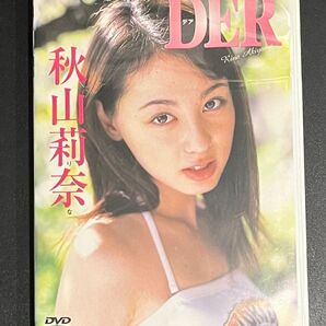 秋山莉奈 DER デア　 DVD