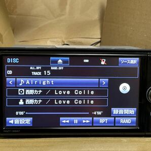 トヨタ純正 SDナビ 7インチ NSZT-W66T 地図24年4月更新済 MOD期限内 フルセグ Bluetooth オーディオハンズフリー DVD再生 送料無料の画像8