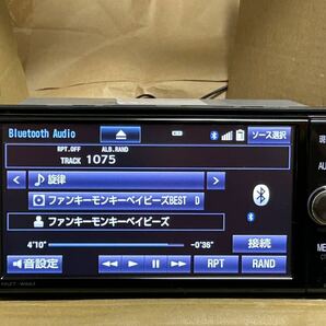 トヨタ純正 SDナビ 7インチ NSZT-W66T 地図24年4月更新済 MOD期限内 フルセグ Bluetooth オーディオハンズフリー DVD再生 送料無料の画像6