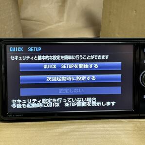 22年5月1日地図更新済 トヨタ純正 SDナビ NSZT-W66T 7インチ フルセグ DVDビデオ再生 Bluetooth オーディオハンズフリー 送料無料の画像1