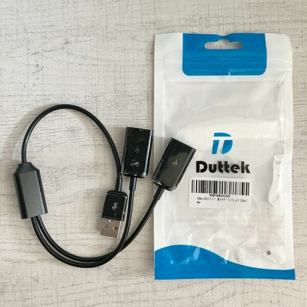 Duttek USB2.0 スプリッター Y字型延長ケーブル 2 in 1 Type A 1 オスからデュアルメス 内蔵チップ搭載 データ同期と充電をサポート(30cm)