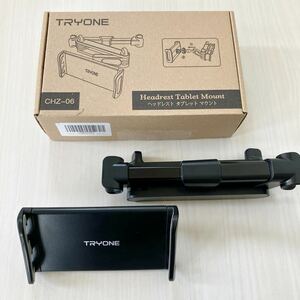 【2024年版】TRYONE スマホ・タブレットホルダー 車載ヘッドレスト 伸縮アーム ヘッドレストバー(12cm~15cm適用) /4.7-11のSwitch/iPad等