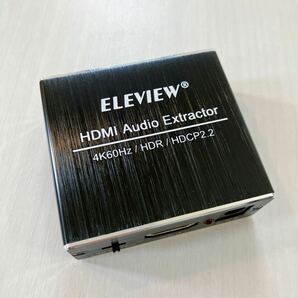 ELEVIEW HDMI 2.0音声分離器 4K(60Hz)/1080p(120Hz)・HDCP2.2(光デジタル SPDIF 3.5mmステレオミニ) PS5/4pro/Switch/Fire TV等(EHD-806N)の画像2