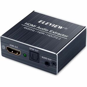 ELEVIEW HDMI 2.0音声分離器 4K(60Hz)/1080p(120Hz)・HDCP2.2(光デジタル SPDIF 3.5mmステレオミニ) PS5/4pro/Switch/Fire TV等(EHD-806N)の画像10
