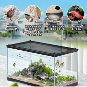 DIY マグネット式水槽カバー 水槽蓋 魚・爬虫類アンチジャンプネット 脱走防止ネット 水槽保護ネット(長さ80cm*幅50cm)フリーカット可能の画像5