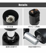 xydled ダクトレール用スポットライト E11 LED電球付き 50W ライティングバー用器具セット 天井照明 6個セット (電球色3000K/ブラック)_画像9