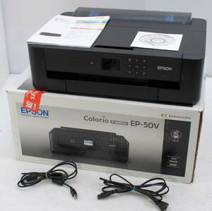 エプソン インクジェットプリンター EP-50V カラリオ A3ノビ対応 EPSON Colorio V-edithion　管理YH280