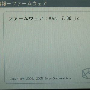 SONY HDD Navi NV-xyz77 本体、ホームステーション、ACアダプタ、ａｕｄｉｏ ケーブルの画像4