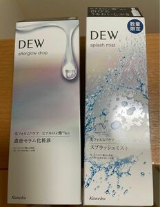 DEW アフターグロウドロップ ＜化粧液＞170ml ＆ DEW スプラッシュミスト ＜ミスト状化粧水＞150ml セット 