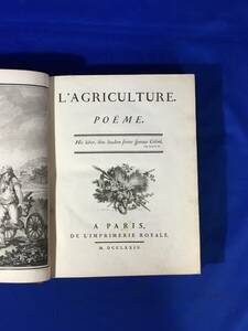 D843サ△「GRICULTURE POEME」 農耕詩 ウェルギリウス 1774年 洋書/三方金/アンティーク/レトロ