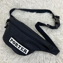 【美品】PORTER ポーター CASPER キャスパー ファニーパック WEIST BAG ウエストバッグ ポーチ 吉田カバン ネイビー 紺_画像1