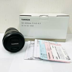 C-04032SI 【美品】 TAMRON タムロン 50-400mm F4.5-6.3 Di Ⅲ VC VXD A067 元箱 付属品 Sony用 Eマウント Φ67ｍｍ HA067