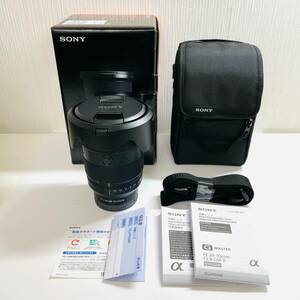 C-04031SI [ beautiful goods ] SONY Sony α lens E mount FE24-70mm f2.8 GM II case box attaching operation not yet verification SEL2470GM2 G MASTER Φ82mm