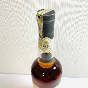 C-69184I 【未開栓】 OBAN オーバン 14年 750ml 43% スコットランド シングルモルト ウイスキー 箱付き 古酒 ヴィンテージの画像3