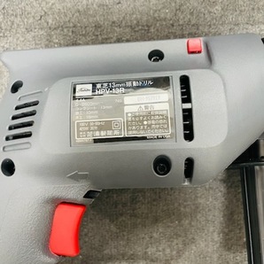 C-67739M 中古品 東芝 TOSHIBA 100V 13mm振動ドリル HPV-13R Keter 工具箱 POWER TOOL CASE WITH ORGANIZERの画像10