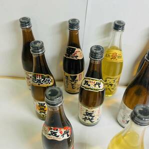 Y-41466Y 【1円スタート】 お酒 ミニボトル 10本セット 五代など 100ml 25％の画像8