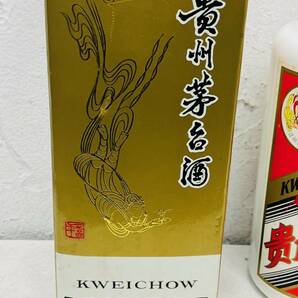 Z-17050 【未開栓】貴州茅台酒 マオタイ酒 KWEICHOW MOUTAI 天女ラベル 500ml 2000年 中国酒 53% 箱付き 重量 約 961ｇの画像2