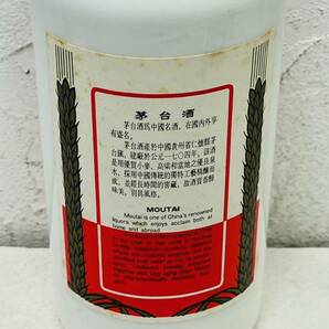 Z-17050 【未開栓】貴州茅台酒 マオタイ酒 KWEICHOW MOUTAI 天女ラベル 500ml 2000年 中国酒 53% 箱付き 重量 約 961ｇの画像6