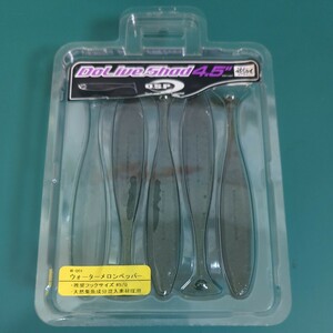 ◆中古品◆　オーエスピー　O.S.P　ドライブシャッド 4.5インチ　DoLive Shad 4.5inch　#W001 ウォーターメロンペッパー