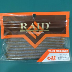 ◆中古品◆　レイドジャパン　RAIDJAPAN　ウィップクローラー 5.5インチ　WHIP CRAWLER 5.5inch　#005 ダッピエビ