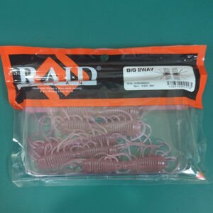 ◆中古品◆　レイドジャパン　RAID JAPAN　ビッグ ツーウェイ　BIG 2WAY　#026.ドバミミズ