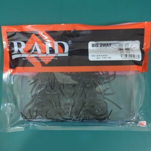 ◆中古品◆　レイドジャパン　RAID JAPAN　ビッグ ツーウェイ　BIG 2WAY　#051. ブラックビトウ