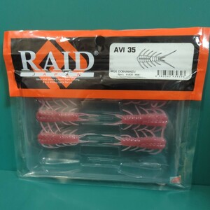 ◆中古品◆　レイドジャパン　RAID JAPAN　AVI 35　アヴィ 35　#026.DOBAMIMIZU