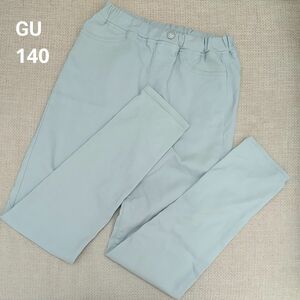 GU 140 ストレッチパンツ　レギンスパンツ　デニム　カラージーンズ　グリーン