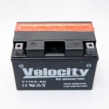 YT12A-BS FT12A-BS バイクバッテリー 密閉式 液付属 Velocity_画像2