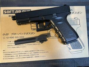 KJ HEAD マルイ 互換 G23 40sw オマケ　サイレンサー バレル セット　glock ガスブローバックガン　KM .40s&w LE