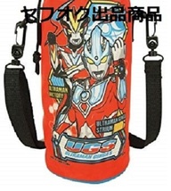 ★ ウルトラマンギンガ ペットボトルホルダー 新品 即決 保冷 保温 ショルダーベルト付き ウルトラマン ★_画像3