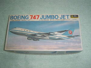 1/400スケール　フジミ　B747