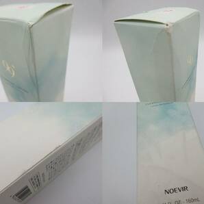 ◆NOEVIR N2 ノエビア 99プラス クレンジングローション ふきとり用化粧水 99＋ CLEANSIG LOTION 160ml×2本 未使用 未開封品の画像10