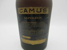 ◆CAMUS NAPOLEON GRANDE MARQUE COGNAC カミュ ナポレオン グランマルキ コニャック 度数 容量記載なし 総重量1260ｇ 古酒 未開栓品_画像7