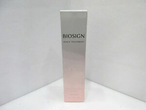 ◆NOEVIR BIOSIGN ノエビア バイオサイン 薬用インナートリートメント 45ml 薬用美容液 INNER TREATMENT 未使用 未開封品