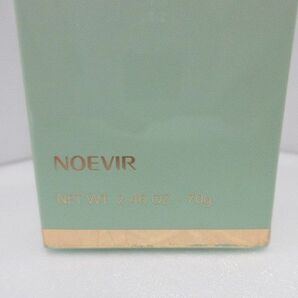 ◆NOEVIR ノエビア 105 薬用フェイシャルパック 70ｇ FACIAL PACK 未使用 未開封品の画像4