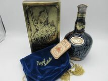 ◆ ROYAL SALUTE ロイヤルサルート 21年 青 陶器ボトル スコッチ ウイスキー 700ml 40% 総重量約1294ｇ 巾着 箱付き 古酒 未開栓品_画像1