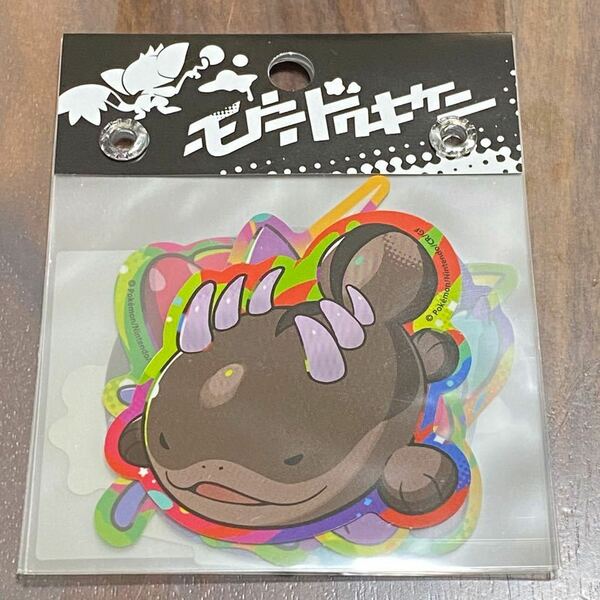 【送料無料】ポケモンセンターオリジナル ダイカットステッカーセット モウドクキケン 新品 ドオー エレズン ラフレシア ゴクリン ヒドイデ