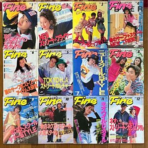 月刊雑誌 ファイン