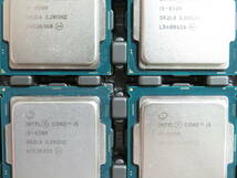 Intel Core i5-6500　3.20GHz LGA1151 　中古品 12個セット（１）_画像2
