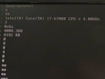 Intel Core i7-6700K　4.00GHz LGA1151 　中古品（１5）_画像3