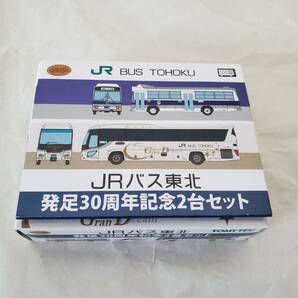 トミーテック ザ・バスコレクション ＪＲバス東北 発足30周年記念2台セットの画像1