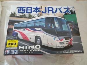  Fujimi model FUJIMI 1/32 tourist bus series No.15 saec Selega HD west Japan JR bus specification [ plastic model ]