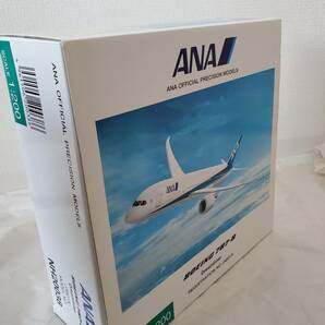 全日空商事 ANA 1:200 ボーイング787-8 JA801A NH20038 スケールモデルの画像2