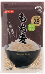 国産もち麦 もちもち食感 食物繊維 もちむぎ 2袋