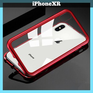 iPhoneケース スマホケース iPhoneXR用カバー 両面ガード スカイケース マグネットタイプ 両面保護 バンパーレッド バンパーケース スマホ