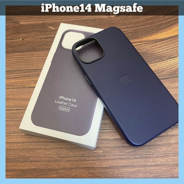 iPhoneケース レザーケース スマホカバー iPhone14用 シリコーンケース 互換品 マグセーフ対応 Magsafe アイフォンケース スマホケース