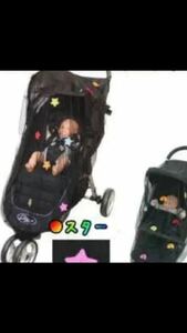  Gaya &ko- stroller for mosquito net 